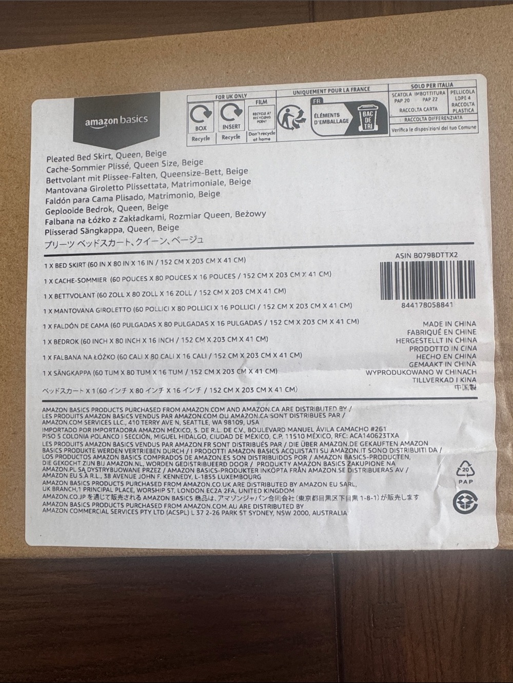 Amazon Basics Pleated Bed Skirt - Queen, Beige New in Box